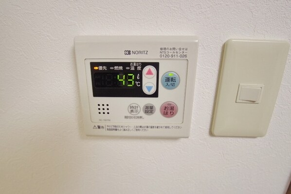 T'sgarden稲城の物件内観写真